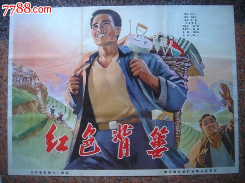 哪里可以办巴基斯坦